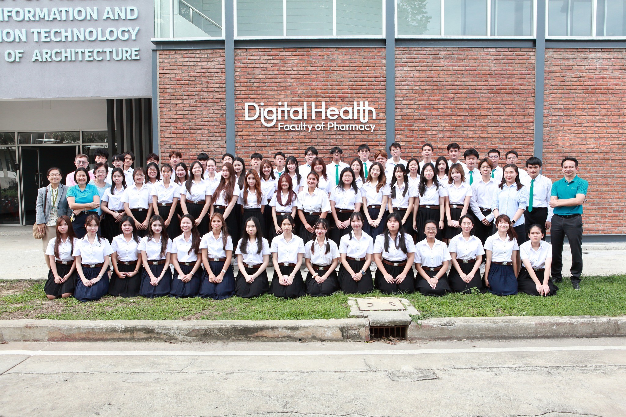 Program image for Bachelor of Science Program in Digital Health
